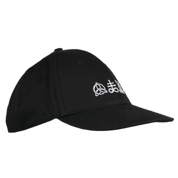 Killstar ✦ Symbolic Trucker Cap ✦ Black Cotton w/ Occult Embroidery Adjustable - Picture 5 of 8